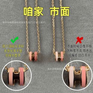 ���R��H�朸߰�V���18K��m����ĸ����POP�pƴɫ�朏S��ֱ�N