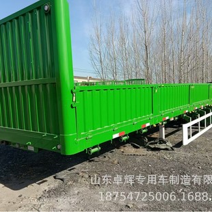 13m Side Tipping Dump 60cm Railing Lightweight Design Strong Bearing Capacity No Rise in the Box No Collapse of the Waist