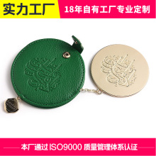源头工厂定制金属镜子绿色PU皮套锌合金圆形单面化妆镜商务礼品