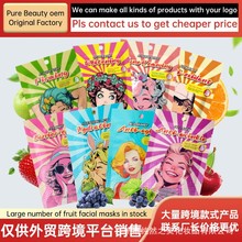 Q羳 Whitening Facial Mask ӢĿͨŮaˮNƬĤ