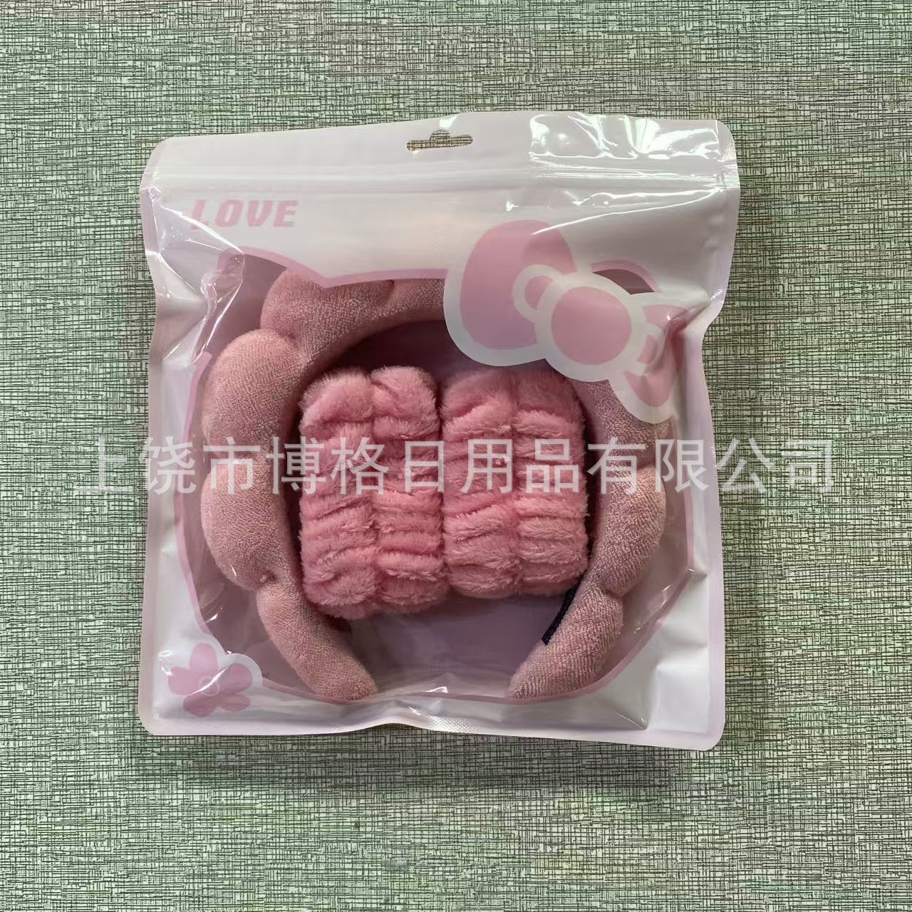 Juego de Diadema de Nube Set de 3 Piezas Tela para Lavado de Cara