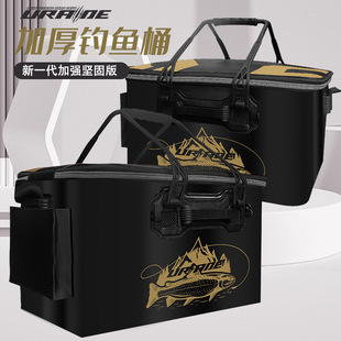 Live fish bucket fishing bucket fish box fish protection bucket eva folding fishing box thickened bucket fish bucket fishing gear fishing supplies