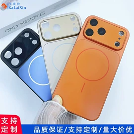 手机保护套;手机挂绳;其他手机配件