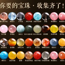 ��Ȼˮ��ɢ��l�����w�ֹ�diy�������ִ���ˮ�����{�����鴮��