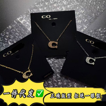 �W�t��COAޢ����ĸC�֝M���Ů�����С���p�ݸ߰�һ�����l