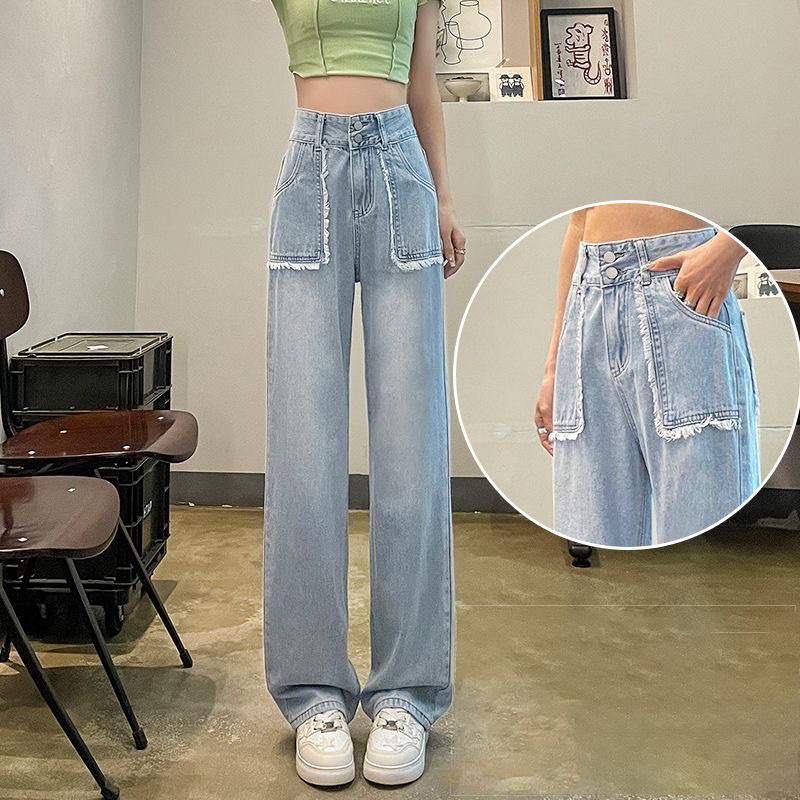 light blue Wide-leg Jeans Women's Ultra-high Waist Loose Pear-shaped Slim-fit Short Cropped Straight Pants