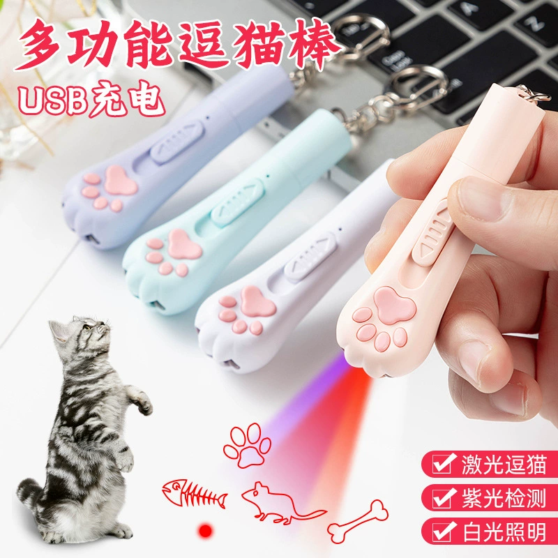 Новый маленький забавный кот ручка для домашних животных многофункциональный в одном USB-зарядка инфракрасный порт от привет лазерная указка дразнит кота