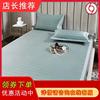 summer sleeping mat washing fold summer air conditioner 1.8m Bed /1.5 Rice mat