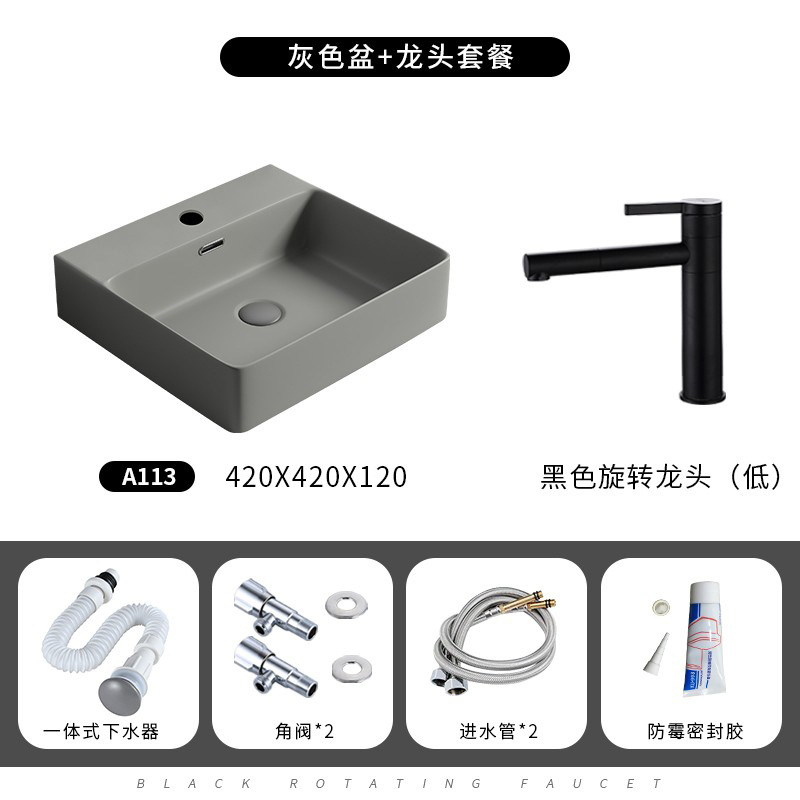 A113 juego completo con grifo giratorio negro