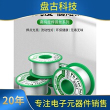 �ºɻ��߼��ȟo�U���a�z0.8mm��ϴ�͜حh���a�z������о�a��500G