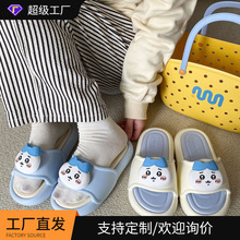 �ɲ�ж���������⴩ƽ������ЬŮ�Ŀ�ͨѧ���������аٴ�EVA��Ь