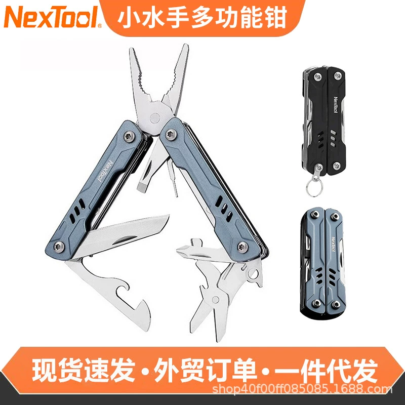 Nextool Многофункциональные плоскогубцы Small Sailor Заостренные плоскогубцы Маленькие переносные ножницы Многоцелевые плоскогубцы