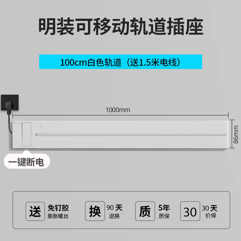 ���س��Ҵ��߲�ͷ�������һ���ϵ翪�ؿ���˫�Ͽ��ػ����������