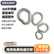304���P䓝O�����έh·���h�B�����pȦ������J�����l���