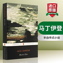 马丁伊登 英文原版小说 Martin Eden  杰克伦敦 英文版进口书籍