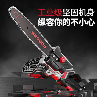 Fuge Electric Chainsaw Logging Saw Household Electric Saw Small Chain Saw Handheld Tree Saw High Power Portable Electric Chain Saw