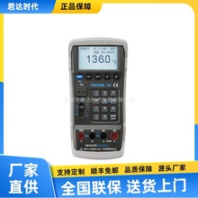 台湾泰仕PROVA 136 温度校正器 (白金电阻+热电偶)