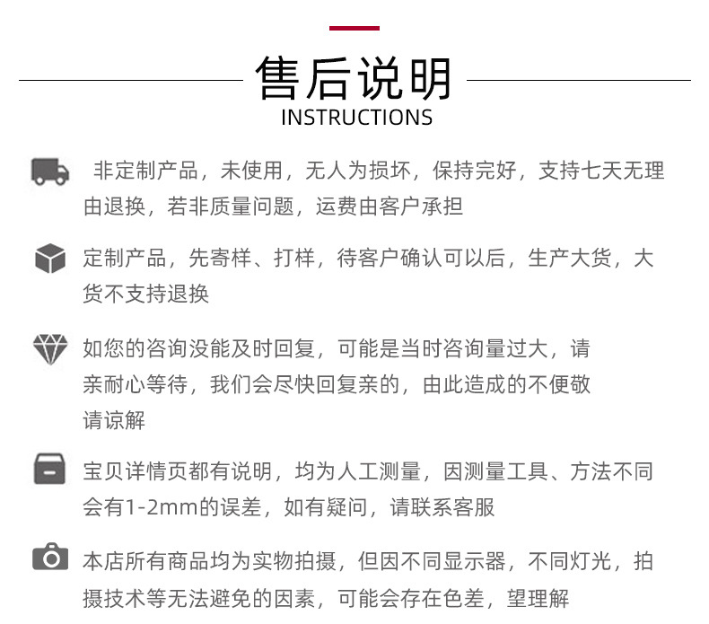 详情_18