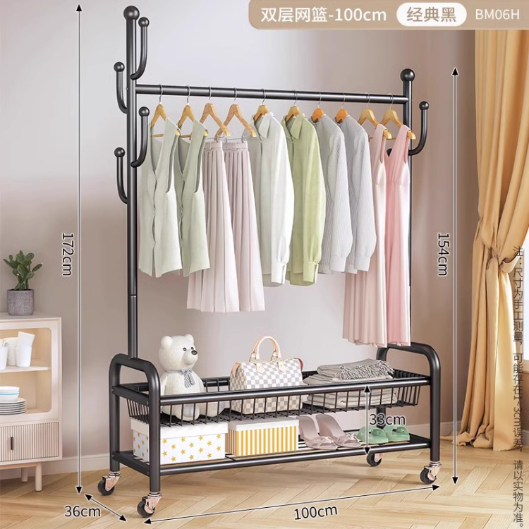 100cm 클래식 블랙 더블 레이어 메쉬 바스켓丨6 후크 + 금속 캐스터