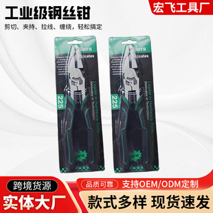 ���I���ϻ��Q9��ʡ��䓽z�Q�๦���Q��ʡ���OӋ䓽z�Q늹������Q