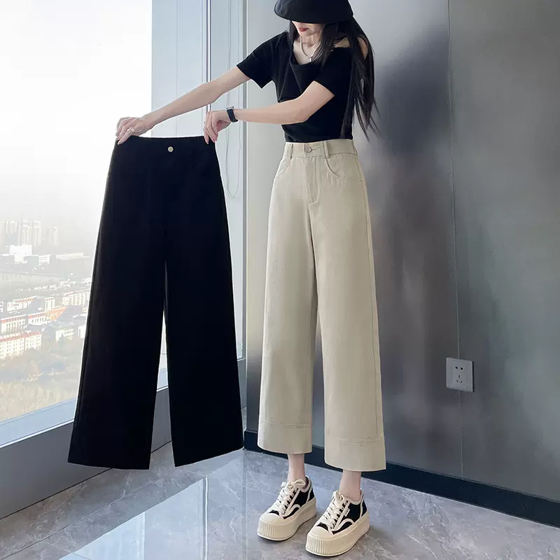 阔腿裤女夏季薄款2025新款休闲高腰显瘦八分裤垂感宽松九分直筒裤
