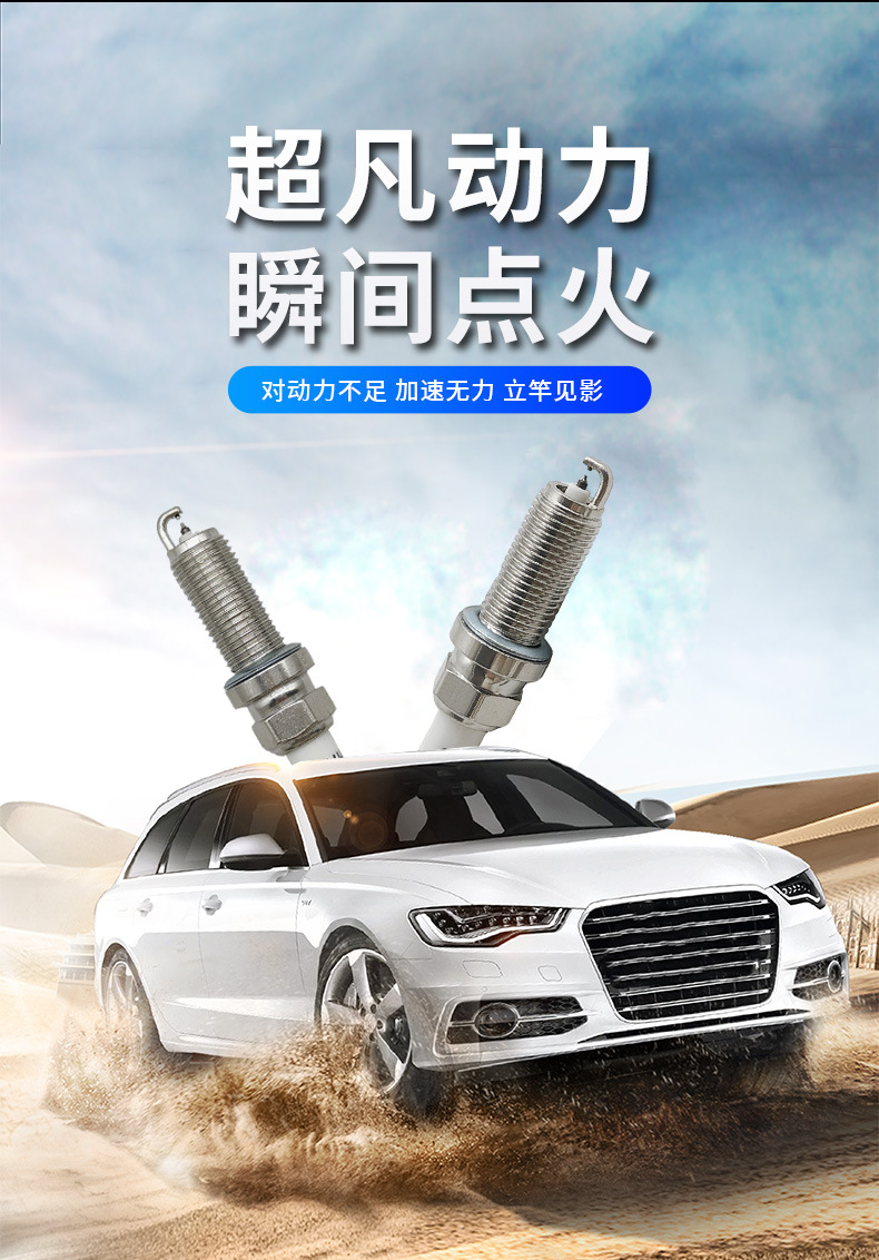 Ngk90137 91578 Dilkar7G11Gs High-Quality Iridium Platinum Car Spark Plugs 4-Pack Cross-Border Factory