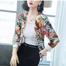 大码雪纺防晒衣长袖短外套女2024夏新款印花宽松棒球服开衫防晒服