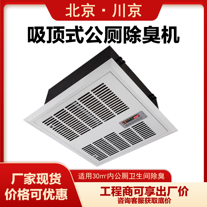 1�������ӳ������칫¥�������������ζ������ʽ����ζ������