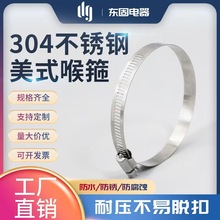 �S��ֱ�N304���P䓺�����ʽ�����������������������������P����
