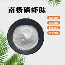 �ϘO���r��98%ˮ���Է�С�����ķ�ĩʳƷ��ԭ�τ�����ȡ�F؛���]