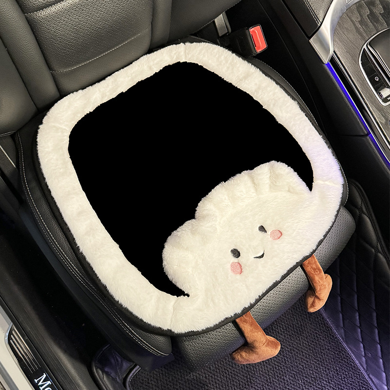 Cover Rear Single – Qìchē Seat cushion, seat cover - dumpling-style-front-row