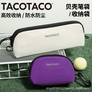 TACOTACOؐ���P����ˮ���m���s������ins�L�ռ{���ľߴ��ľߺ�