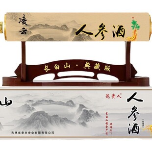 ���Ї��L���L��ɽ�˅����S��  �����Y�а��b�ش��˅� 500ml&times;2ƿ