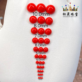 �ϳɼtɺ���A�μ{���ϼtɫƽ��������浰����ʯ�����Ƕ���