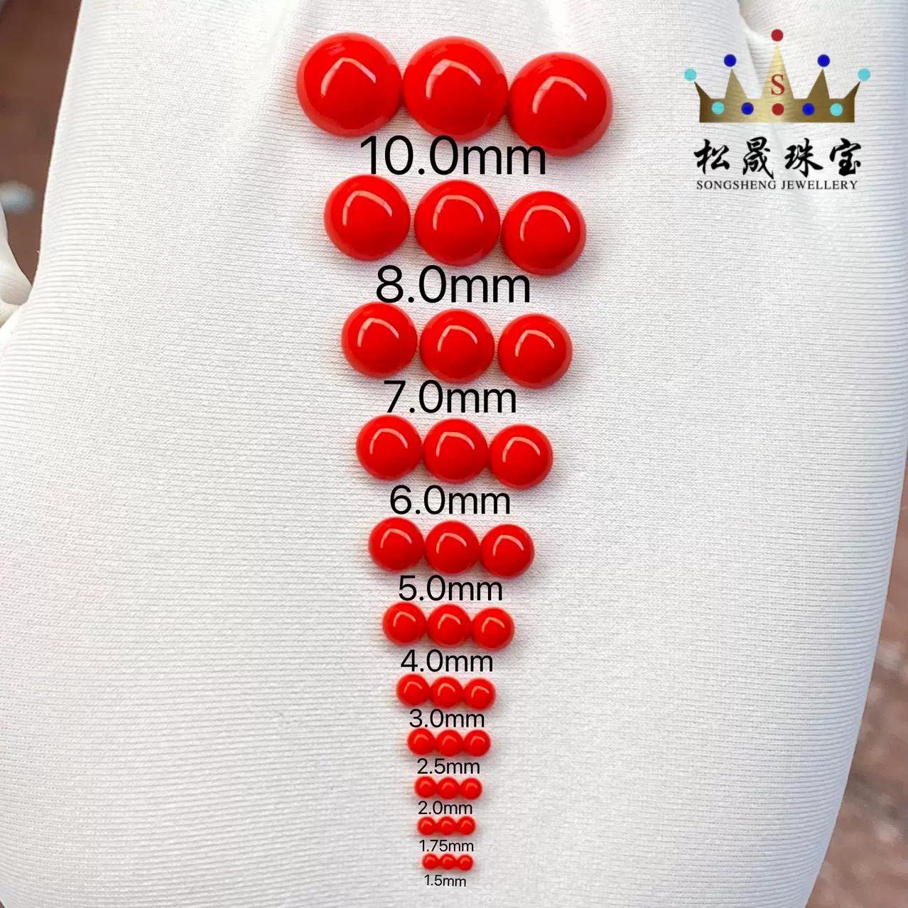 合成红珊瑚圆形纳米南红色平底素面光面蛋面裸石戒面镶嵌首饰