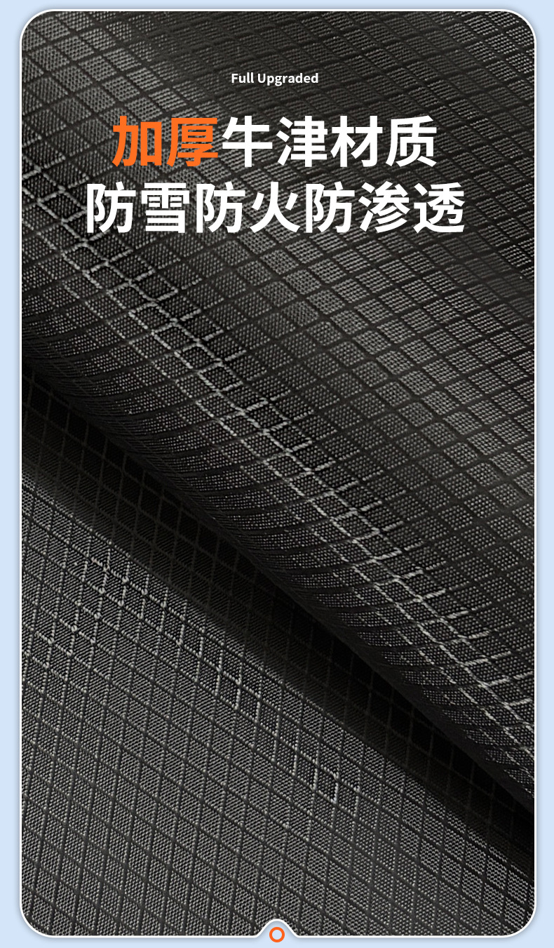 Car Snow Shield, Winter Thickened Magnetic Anti-Frost, Anti-Freeze, Anti-Snow Cover, Car Sunshade, Sun Protection, Front Windshield Insulation