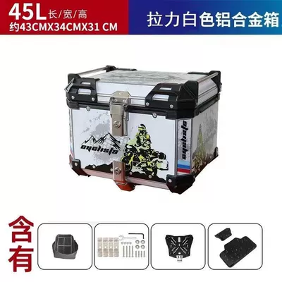 Motorcycle trunk Takeaway Insulated Box, Tool - 45l-pull-white-ten-lining-ten-base-ten-backrest