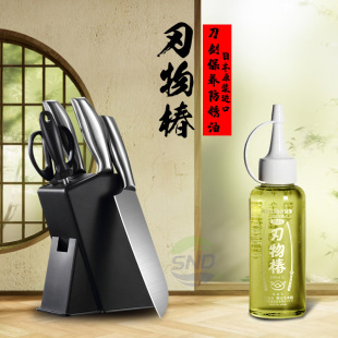 �ձ����ﴻ��Ȼ�o���ͷ��P�Ͳ����͑��⵶�ߏN�����B��100ml