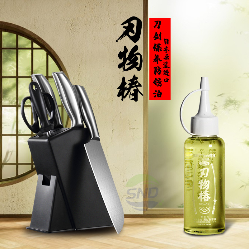 日本刃物椿天然护刀油防锈油擦刀油户外刀具厨刀保养油100ml