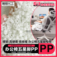 �S�Ҹ���PP��ɫ ����PP �k�����������_������ ���w��Ӳ���͜�PP