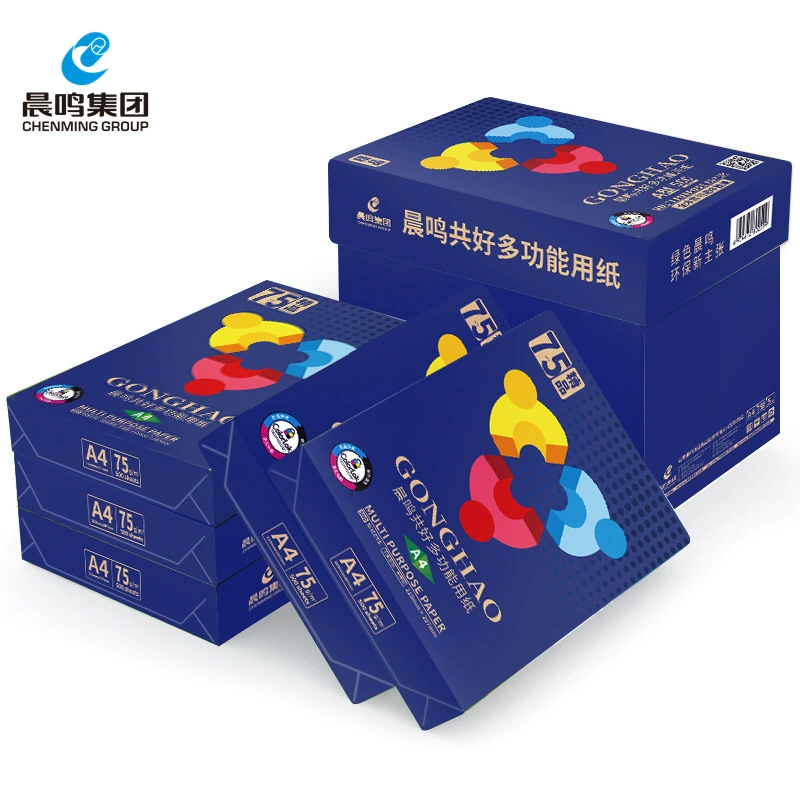 Печатная бумага Chenming Gonghao a4 70 г/80 г двусторонняя копировальная бумага полный коробка черновик офисная бумага партия E18