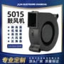 含油50155v12u24v轴承鼓风机