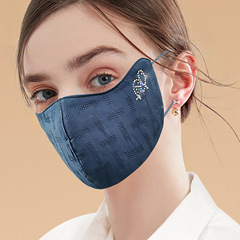 Winter Cold-Proof Fabric Eye Protection with Washable Cotton Filling, 3-Layer Thick Cotton, Wholesale