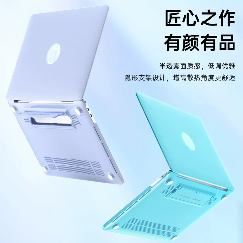 Mac, Apple, защитный чехол, ноутбук, MacBook