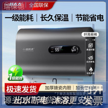 �����T���b����ź�/̫̫늟�ˮ��늼���ϴ�賬���ٟ�40/50/60/80