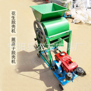 ����С�ͻ���Ó���C������ñ�����Ó���C늲���Ä���ȥƤ�C