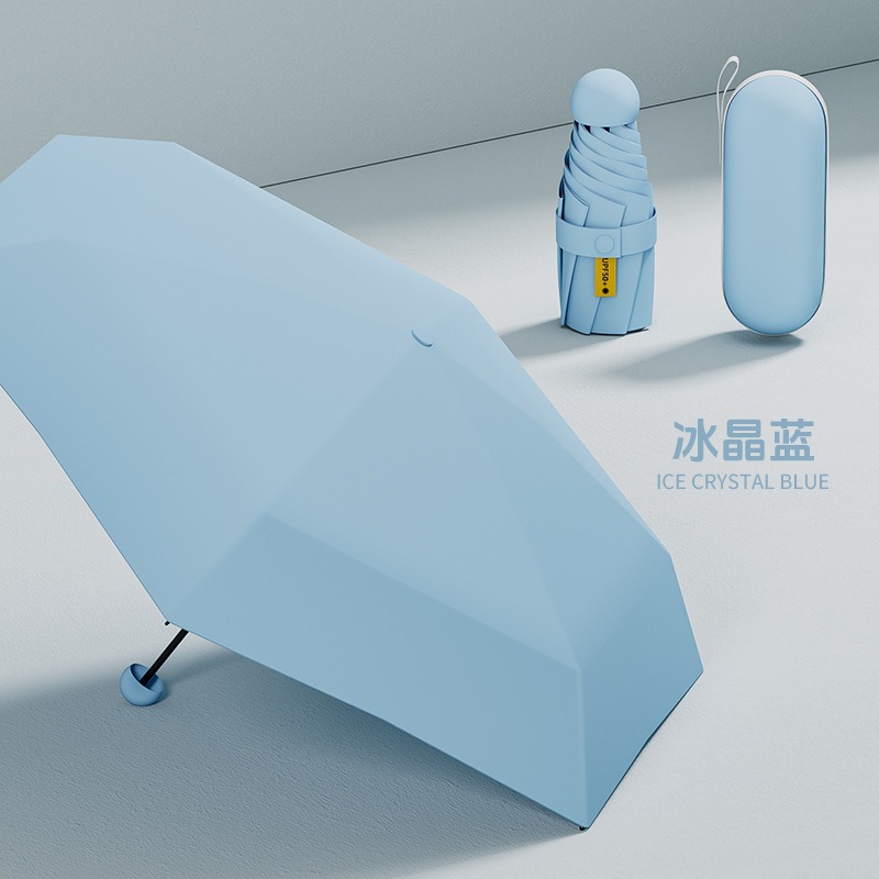 [6본 익스트림 라이트] 아이스 크리스탈 블루 - 50% off가지 스타일(이중 비닐)