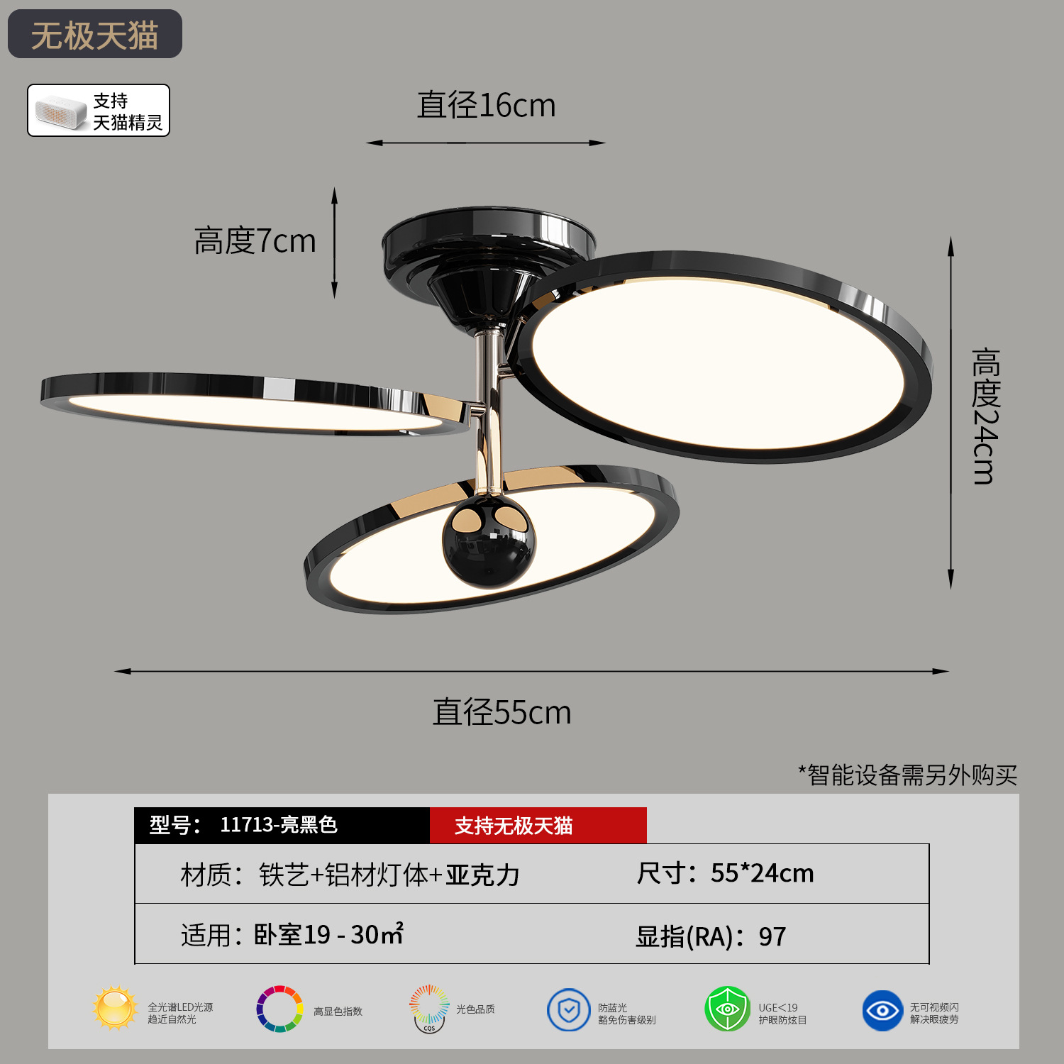 Luz de techo de dormitorio de estilo medieval de color nuez retro nuevo dormitorio principal estudio de protección de ojos lámparas de comedor creativas 293L