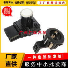�����״����̽����PDC������39680-TK8-A01/A11�����ڱ���˼��