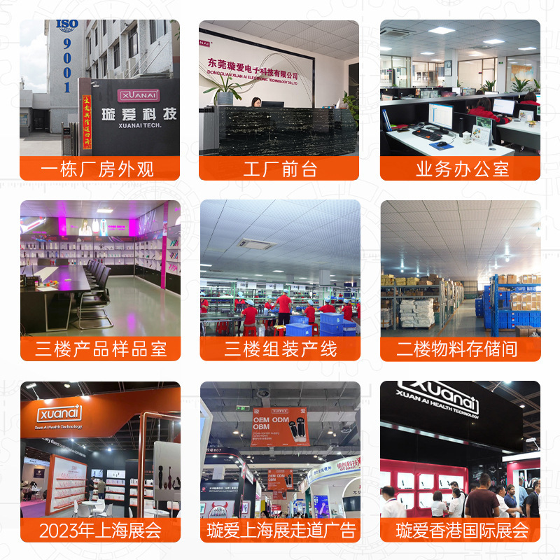 Reprehenderit qui in ea